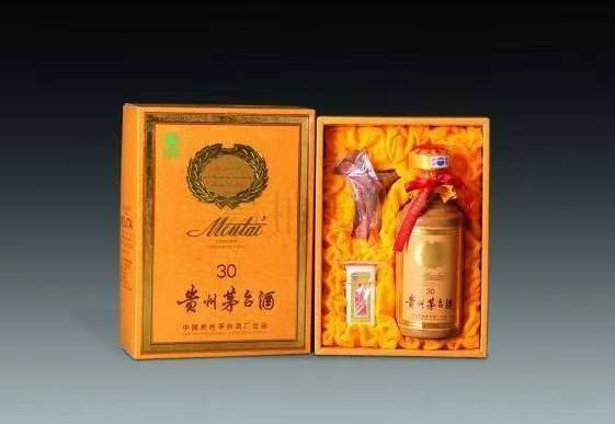 威信年份酒回收